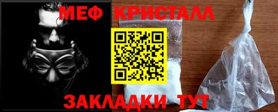 дистиллят марихуана Изобильный