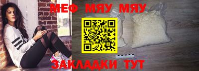 дистиллят марихуана Изобильный
