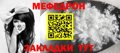 дистиллят марихуана Изобильный