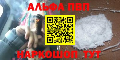 дистиллят марихуана Изобильный