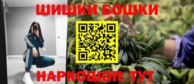 тгк Ипатово