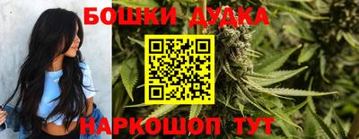 тгк Ипатово