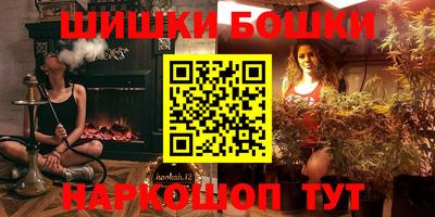 дистиллят марихуана Изобильный