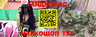 тгк Ипатово