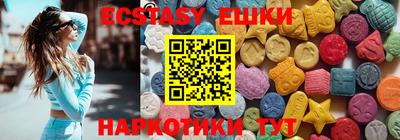 дистиллят марихуана Изобильный