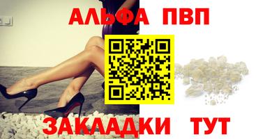 дистиллят марихуана Изобильный