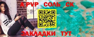 дистиллят марихуана Изобильный