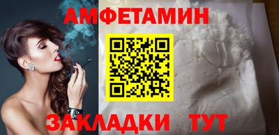 дистиллят марихуана Изобильный