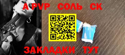 дистиллят марихуана Изобильный