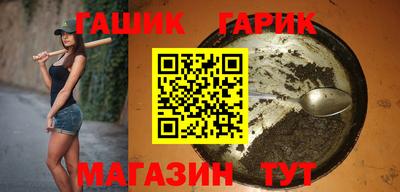 дистиллят марихуана Изобильный