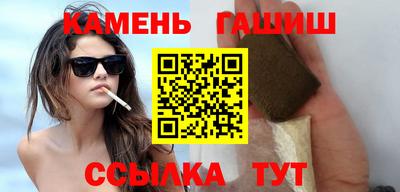 дистиллят марихуана Изобильный