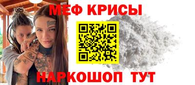 дистиллят марихуана Изобильный